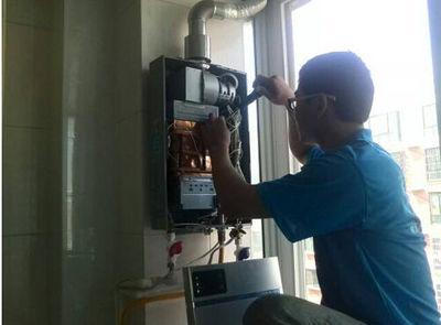 苏州市超人热水器上门维修案例